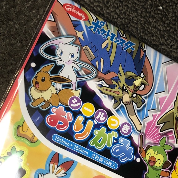 Pokemon Sword and Shield Origami Sheets + Stickers Japan Exclusive Red & Blue - Picture 3 of 7
